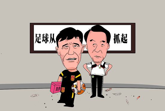 99综合视频